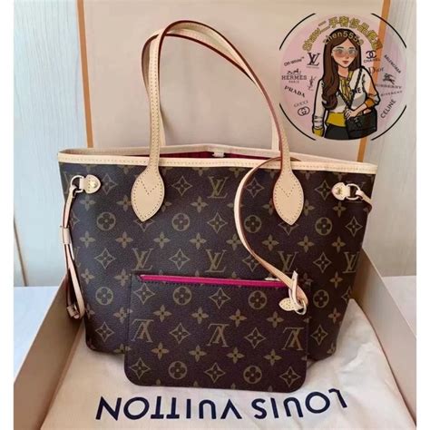 lv neverfull 小 号